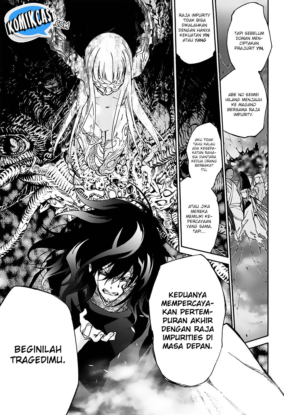 Sousei no Onmyouji: Adashino Benio-hen Chapter 2 - halaman 29