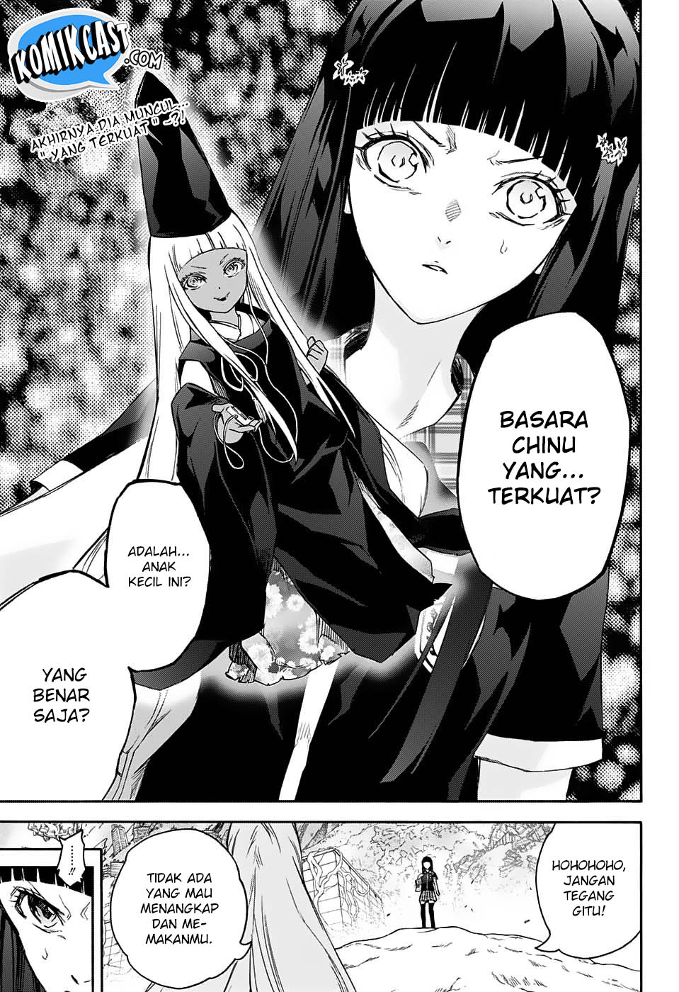 Sousei no Onmyouji: Adashino Benio-hen Chapter 2 - halaman 3