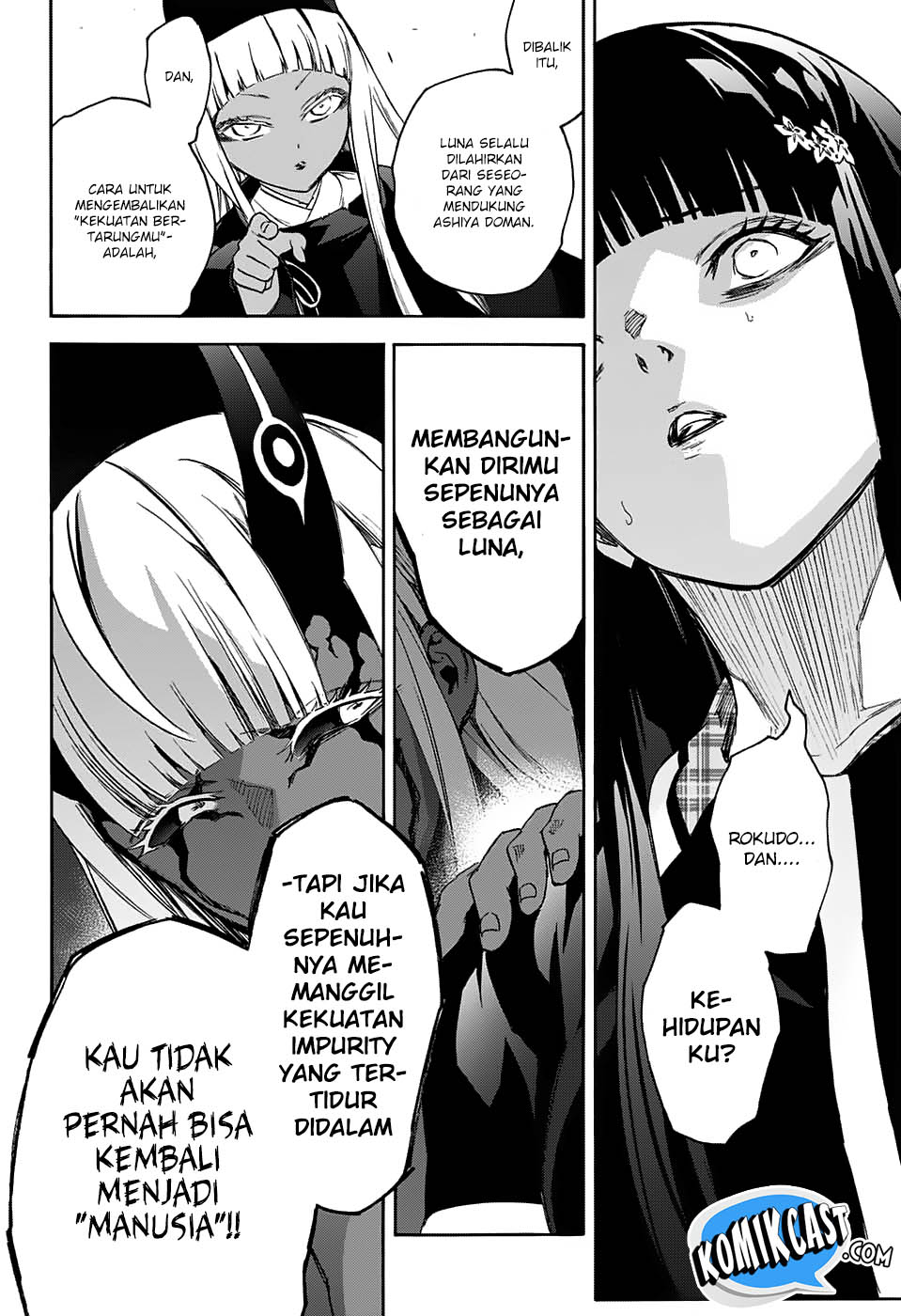 Sousei no Onmyouji: Adashino Benio-hen Chapter 2 - halaman 32