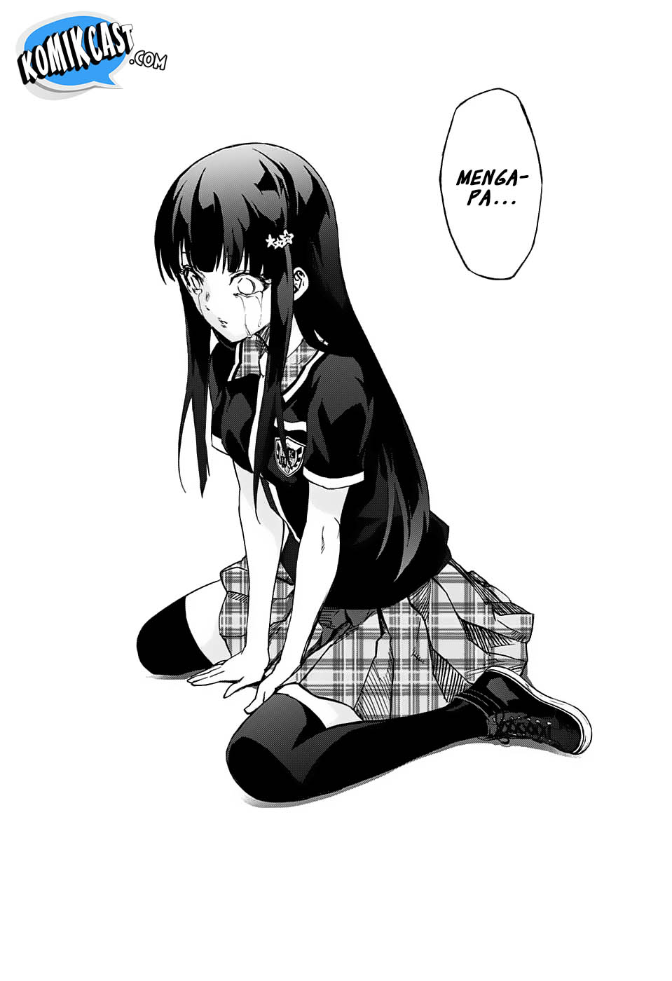 Sousei no Onmyouji: Adashino Benio-hen Chapter 2 - halaman 34