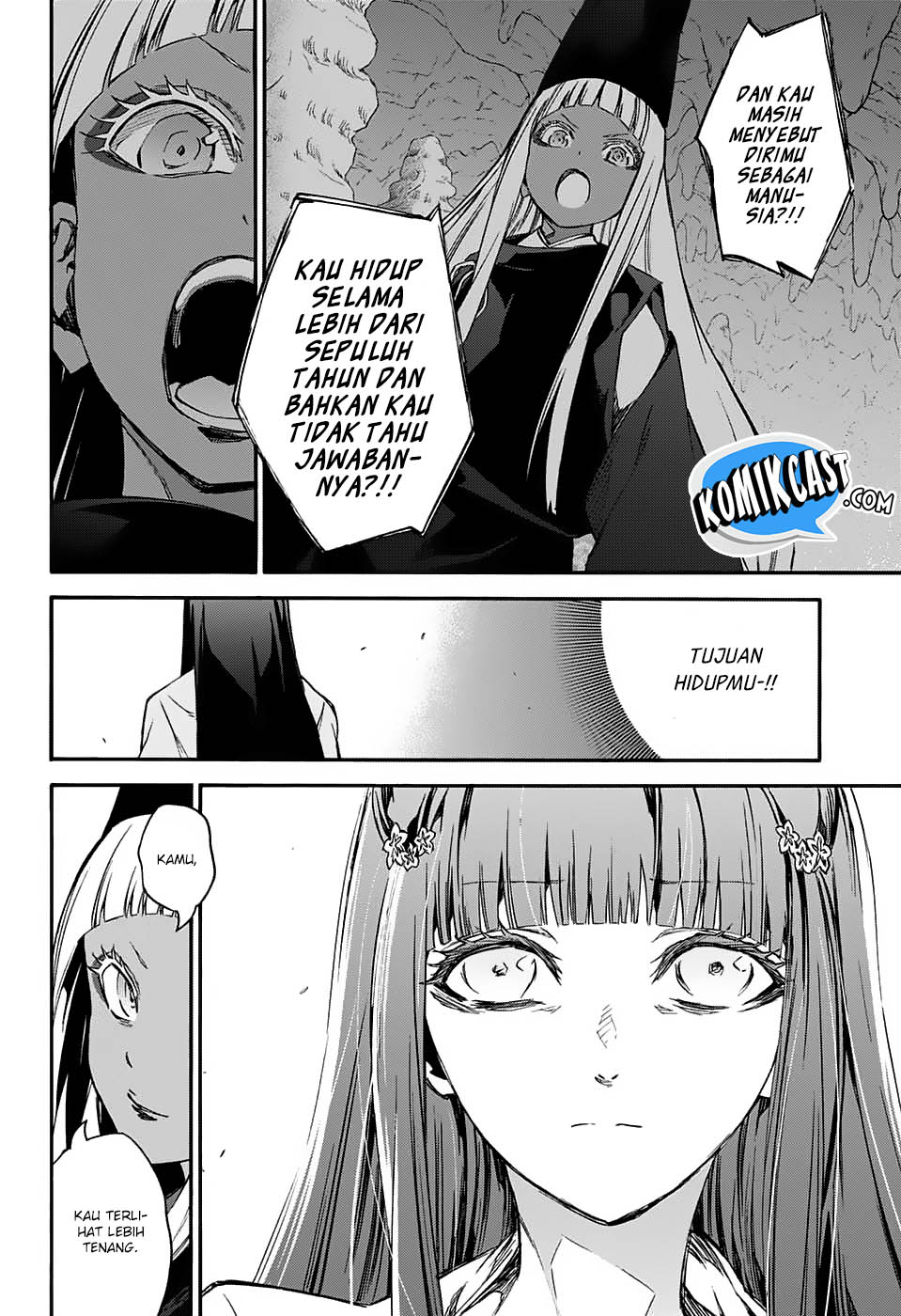 Sousei no Onmyouji: Adashino Benio-hen Chapter 2 - halaman 40