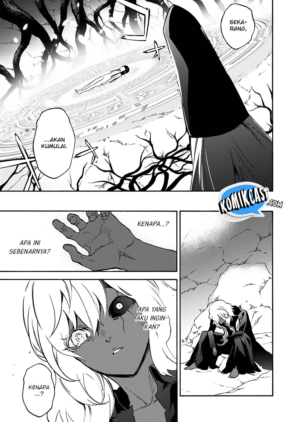 Sousei no Onmyouji: Adashino Benio-hen Chapter 2 - halaman 41