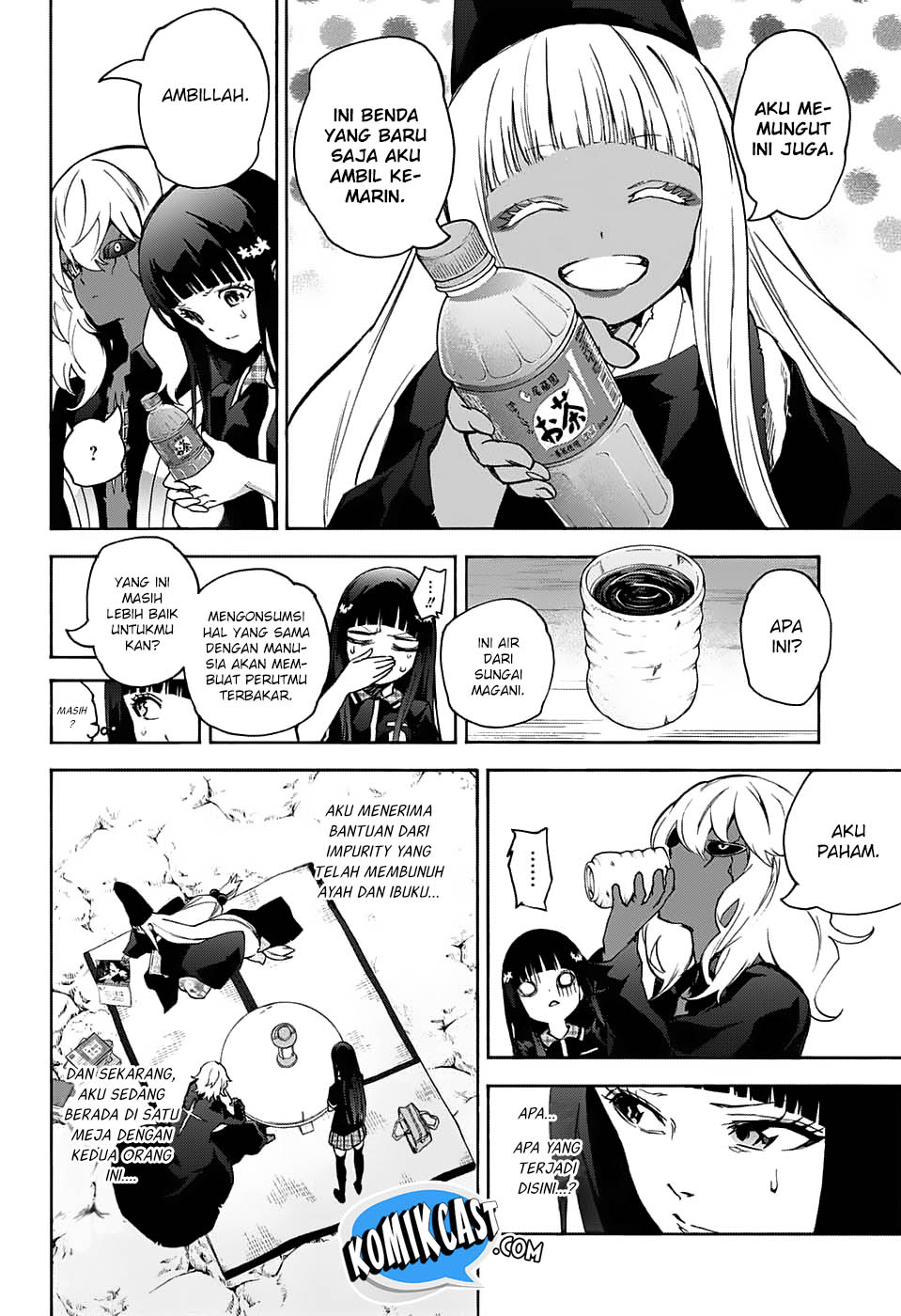 Sousei no Onmyouji: Adashino Benio-hen Chapter 2 - halaman 7