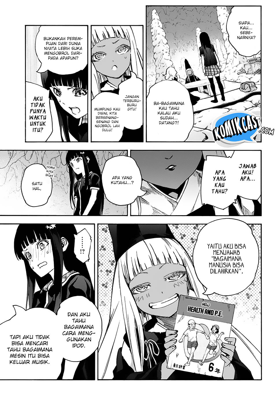 Sousei no Onmyouji: Adashino Benio-hen Chapter 2 - halaman 8