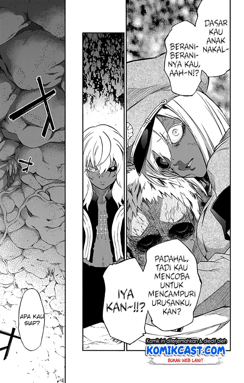 Sousei no Onmyouji: Adashino Benio-hen Chapter 3 - halaman 10
