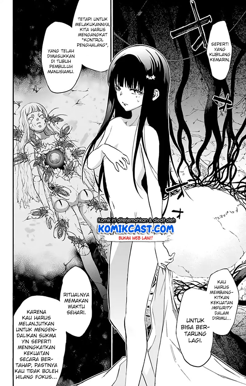 Sousei no Onmyouji: Adashino Benio-hen Chapter 3 - halaman 11