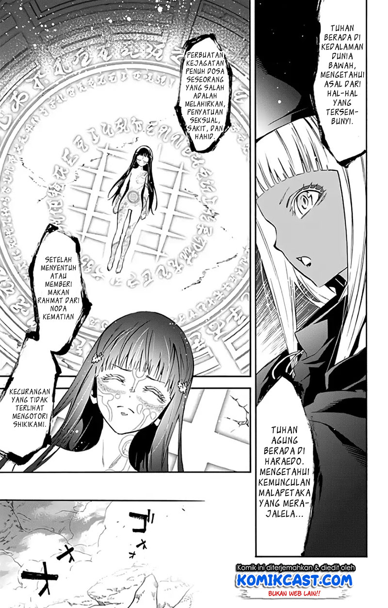 Sousei no Onmyouji: Adashino Benio-hen Chapter 3 - halaman 14
