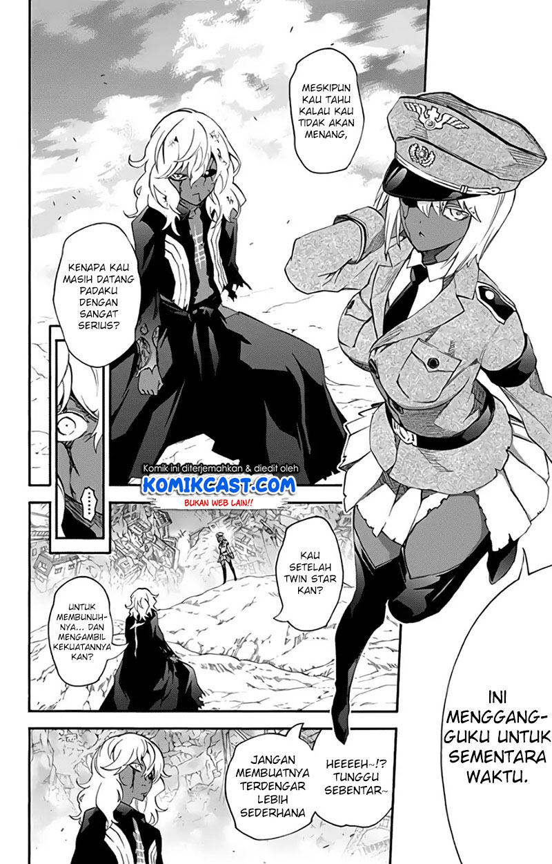 Sousei no Onmyouji: Adashino Benio-hen Chapter 3 - halaman 15