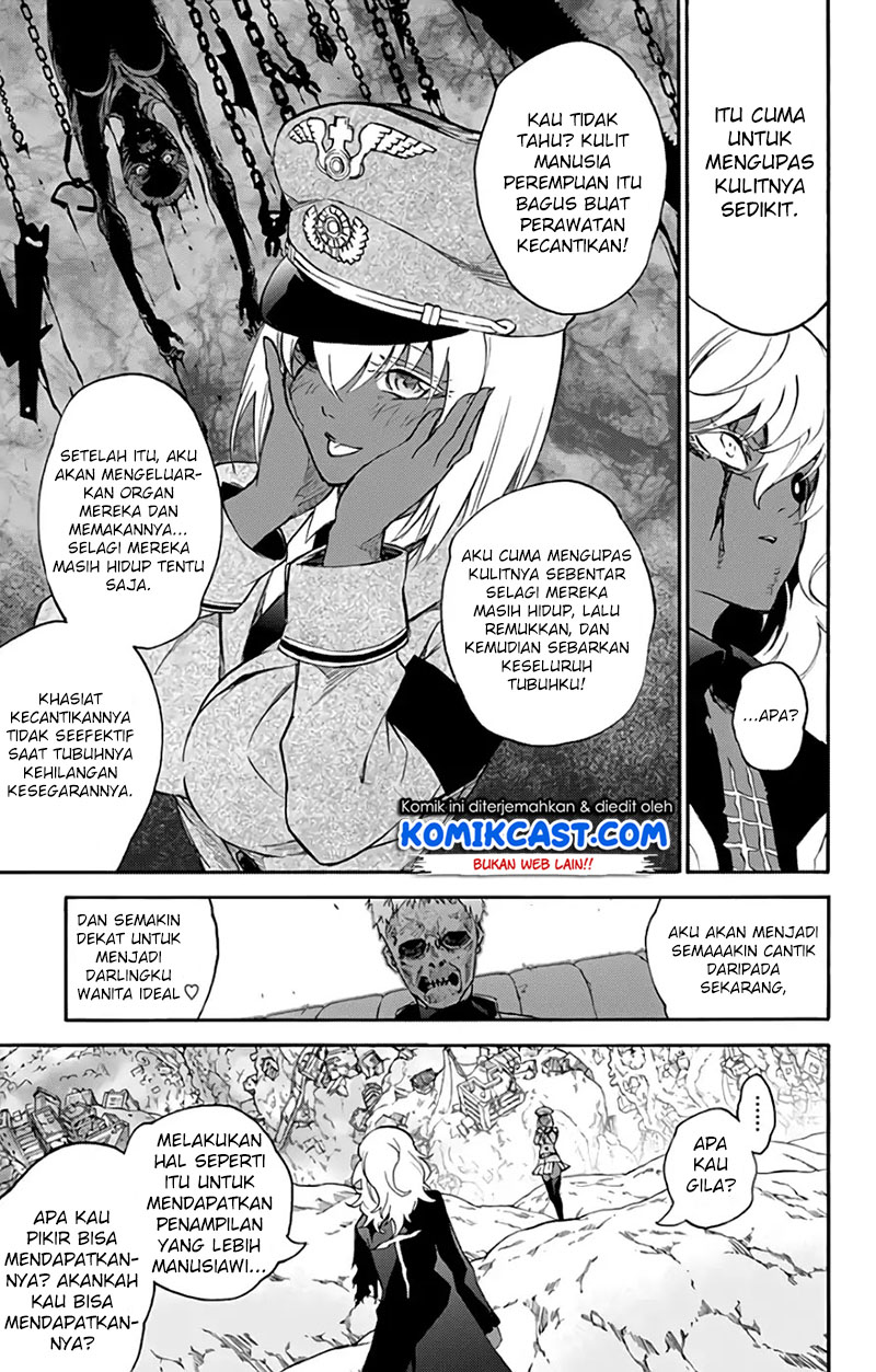Sousei no Onmyouji: Adashino Benio-hen Chapter 3 - halaman 16