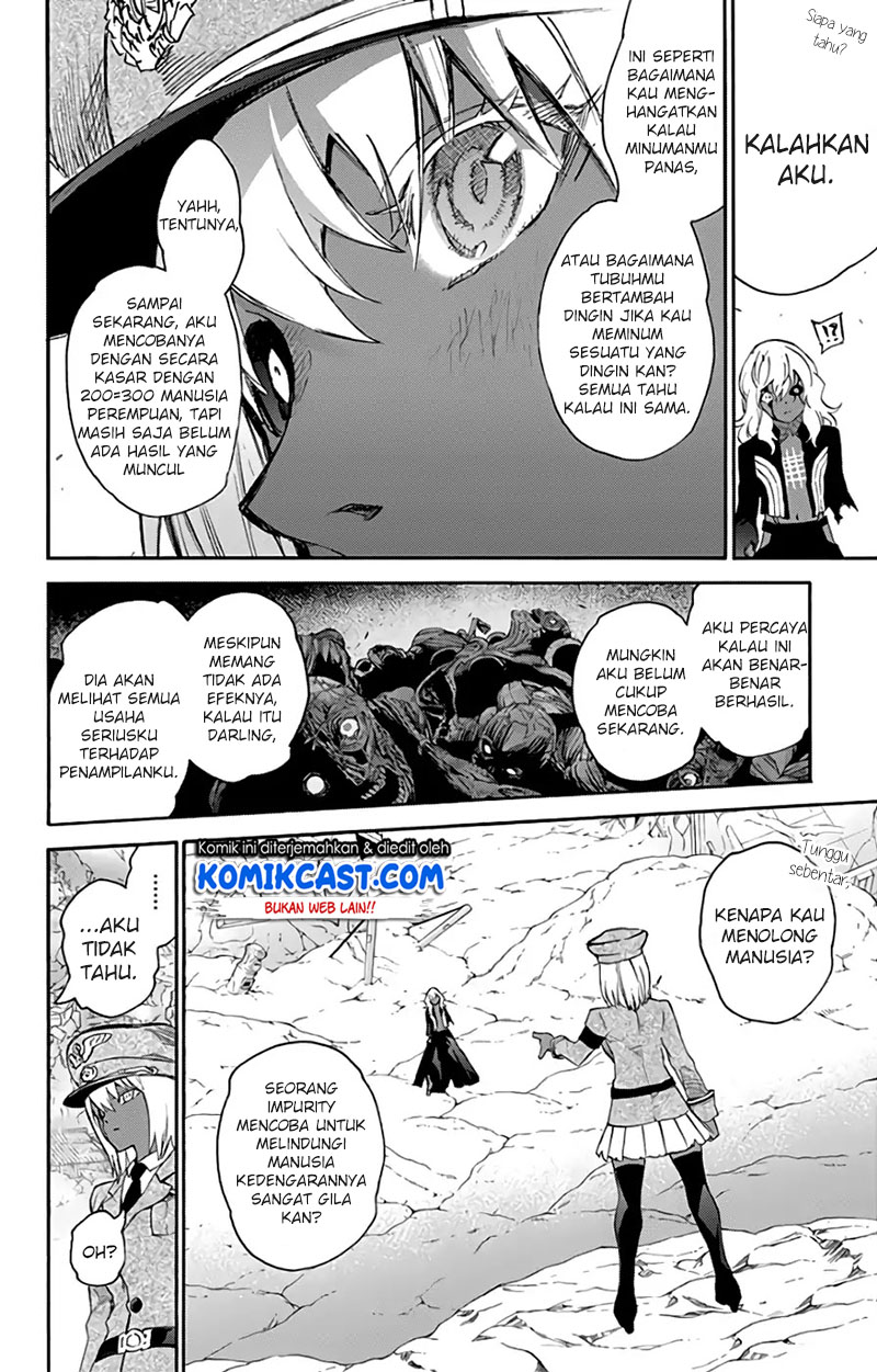 Sousei no Onmyouji: Adashino Benio-hen Chapter 3 - halaman 17