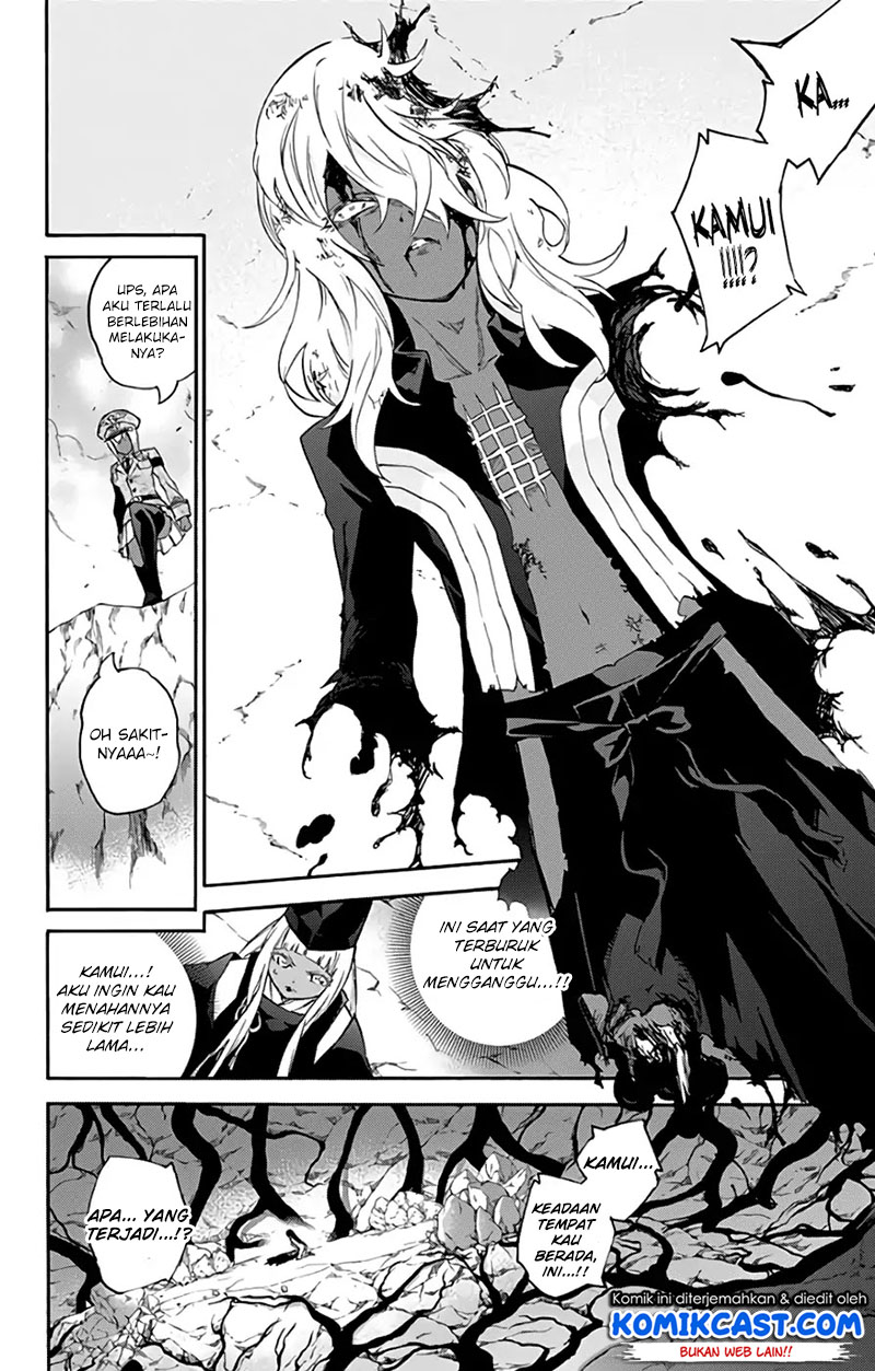 Sousei no Onmyouji: Adashino Benio-hen Chapter 3 - halaman 23