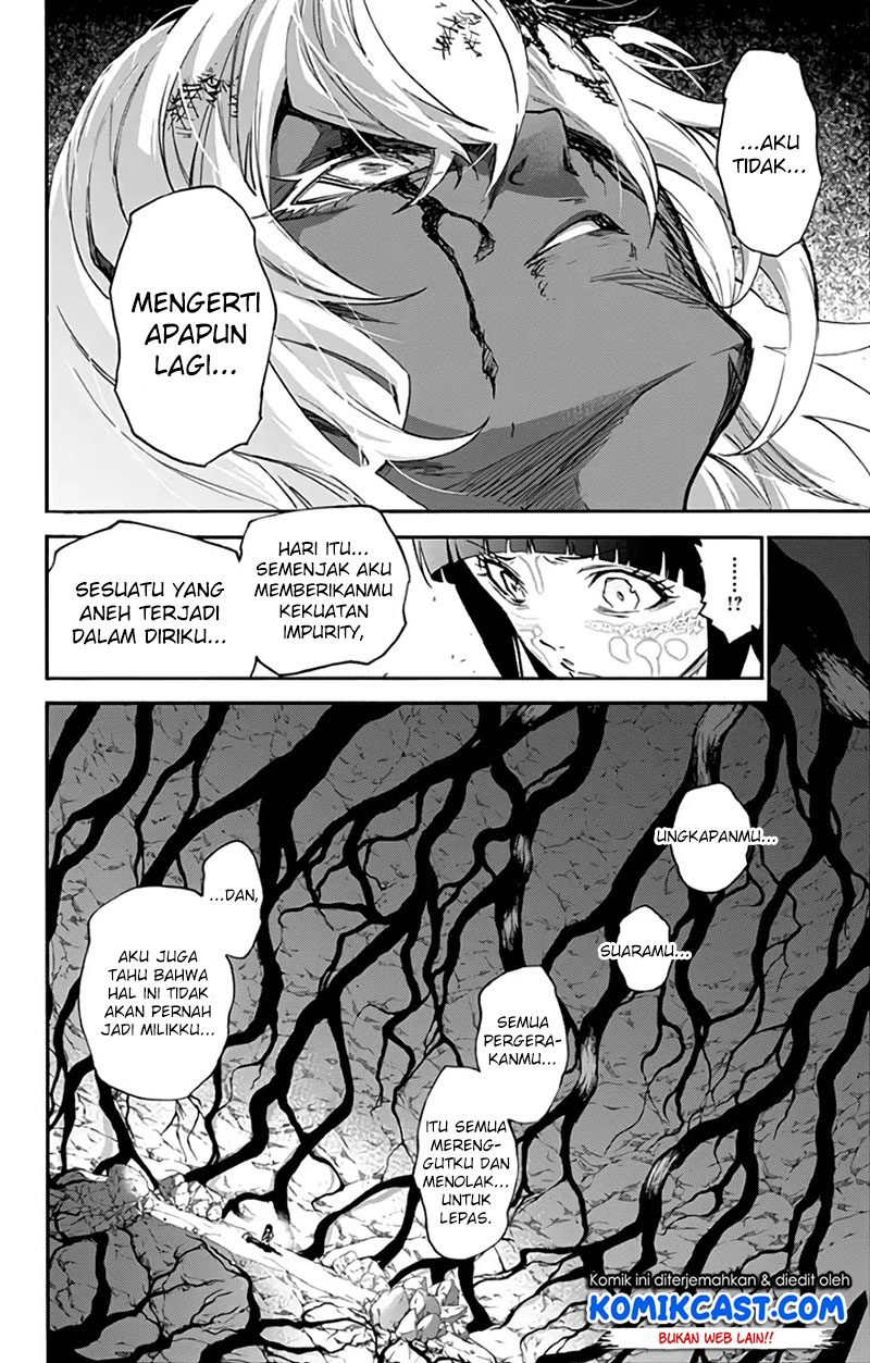 Sousei no Onmyouji: Adashino Benio-hen Chapter 3 - halaman 25