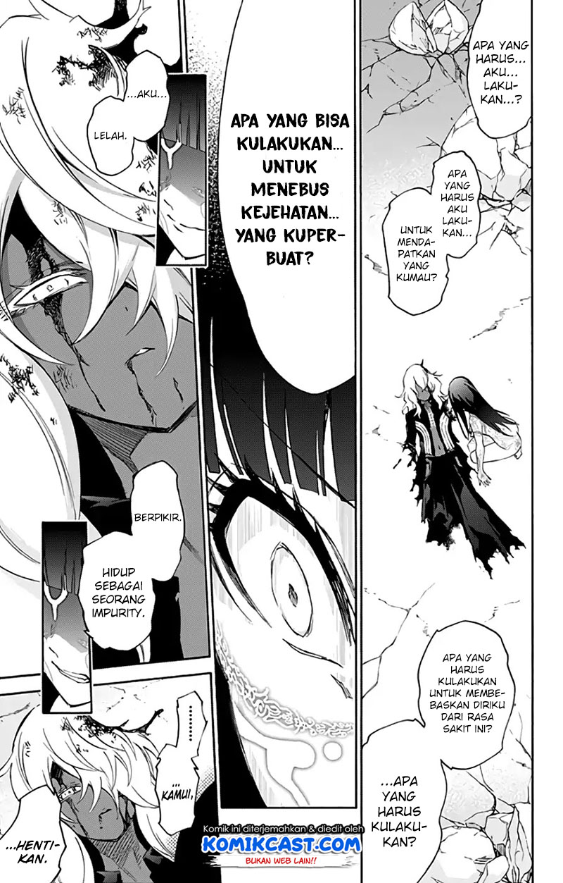 Sousei no Onmyouji: Adashino Benio-hen Chapter 3 - halaman 26