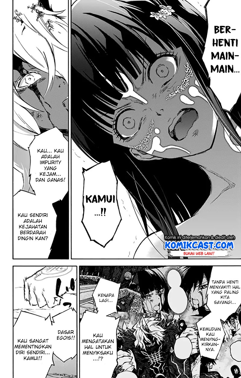 Sousei no Onmyouji: Adashino Benio-hen Chapter 3 - halaman 27
