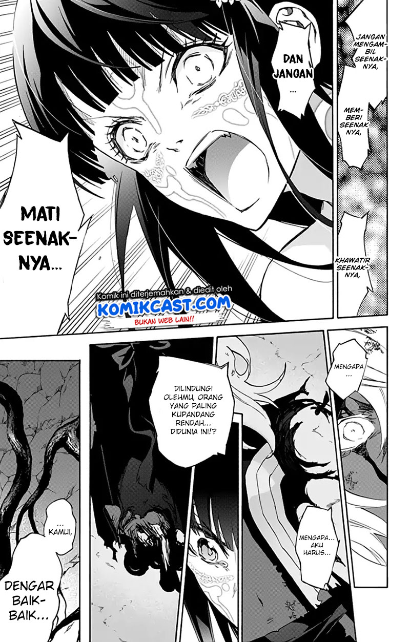 Sousei no Onmyouji: Adashino Benio-hen Chapter 3 - halaman 28