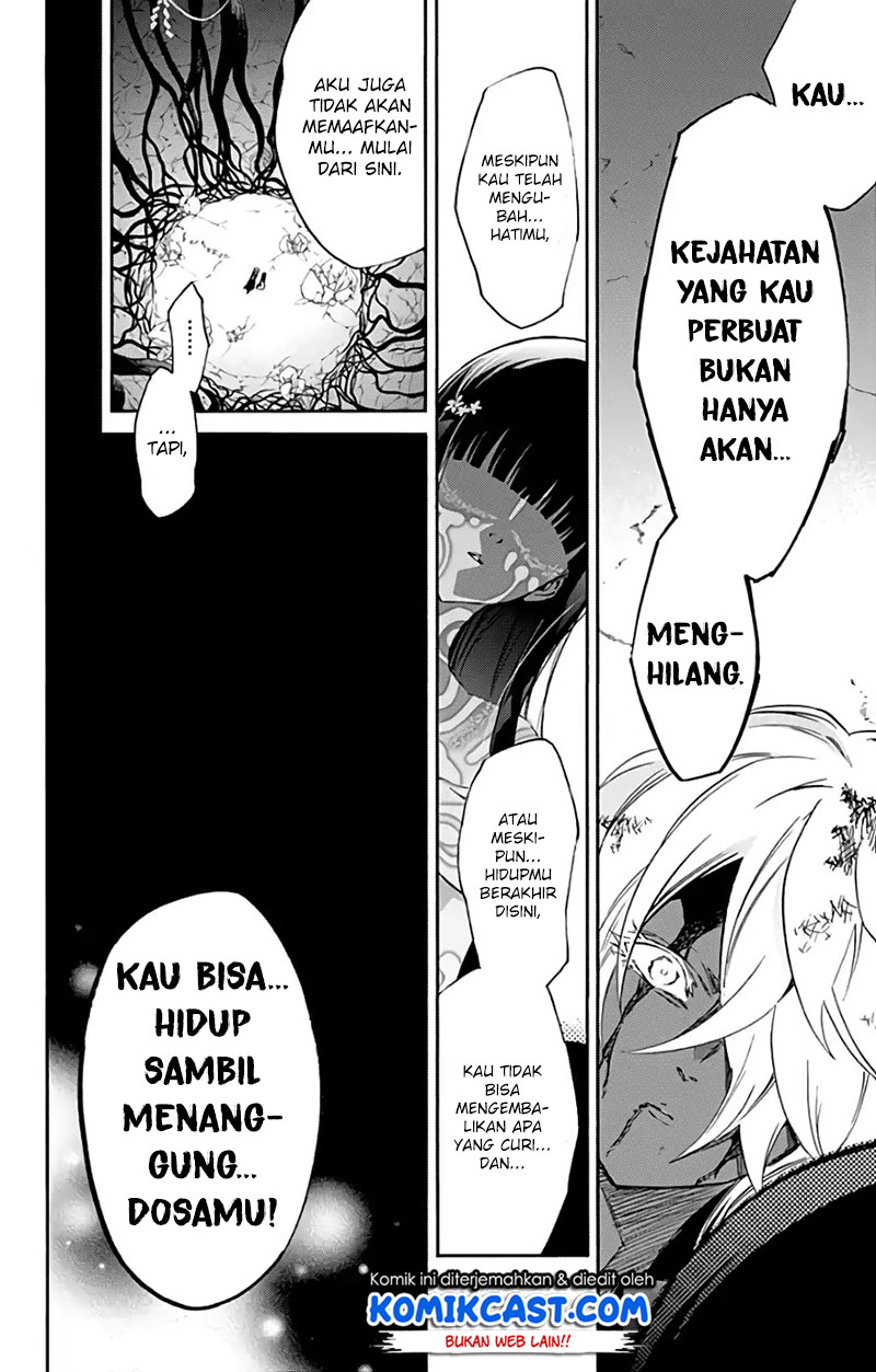 Sousei no Onmyouji: Adashino Benio-hen Chapter 3 - halaman 29