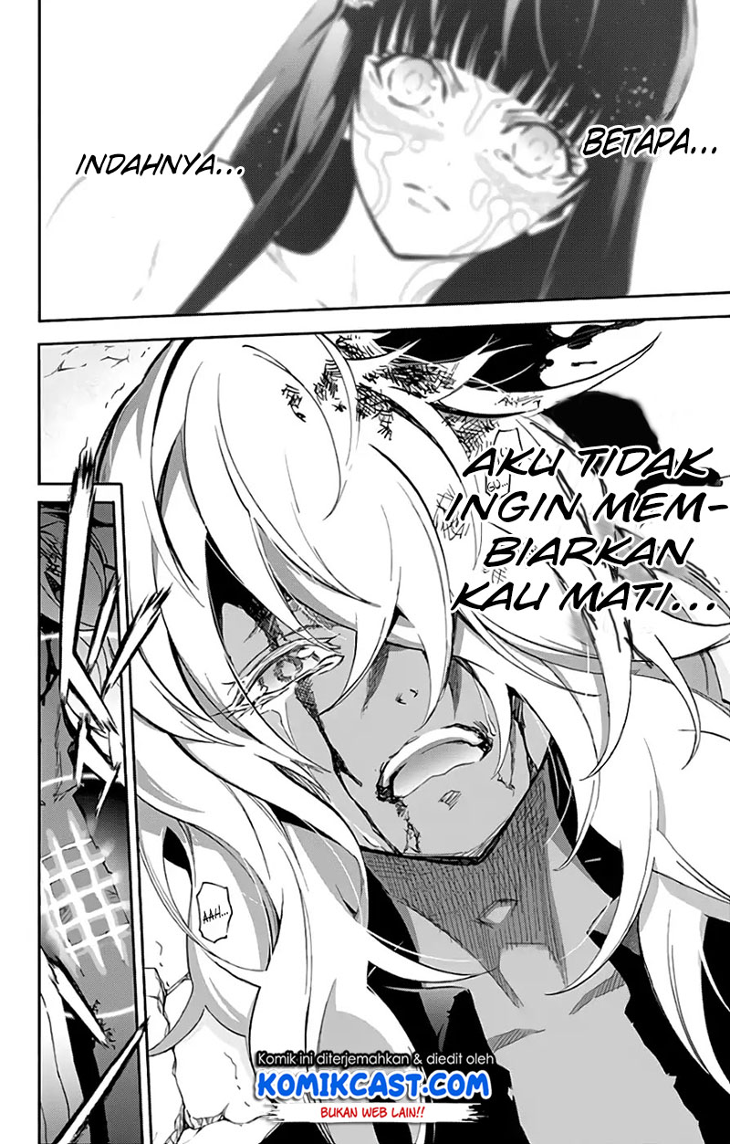 Sousei no Onmyouji: Adashino Benio-hen Chapter 3 - halaman 31