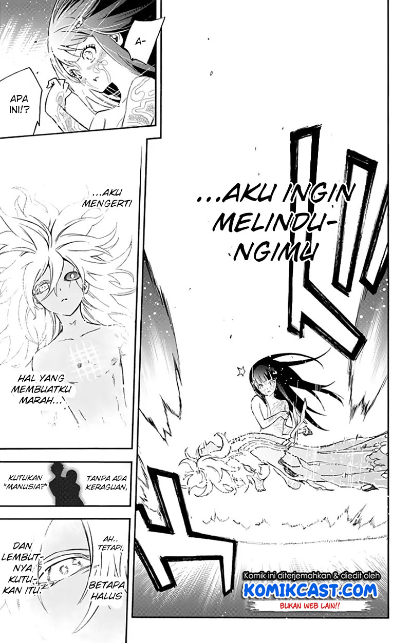 Sousei no Onmyouji: Adashino Benio-hen Chapter 3 - halaman 32