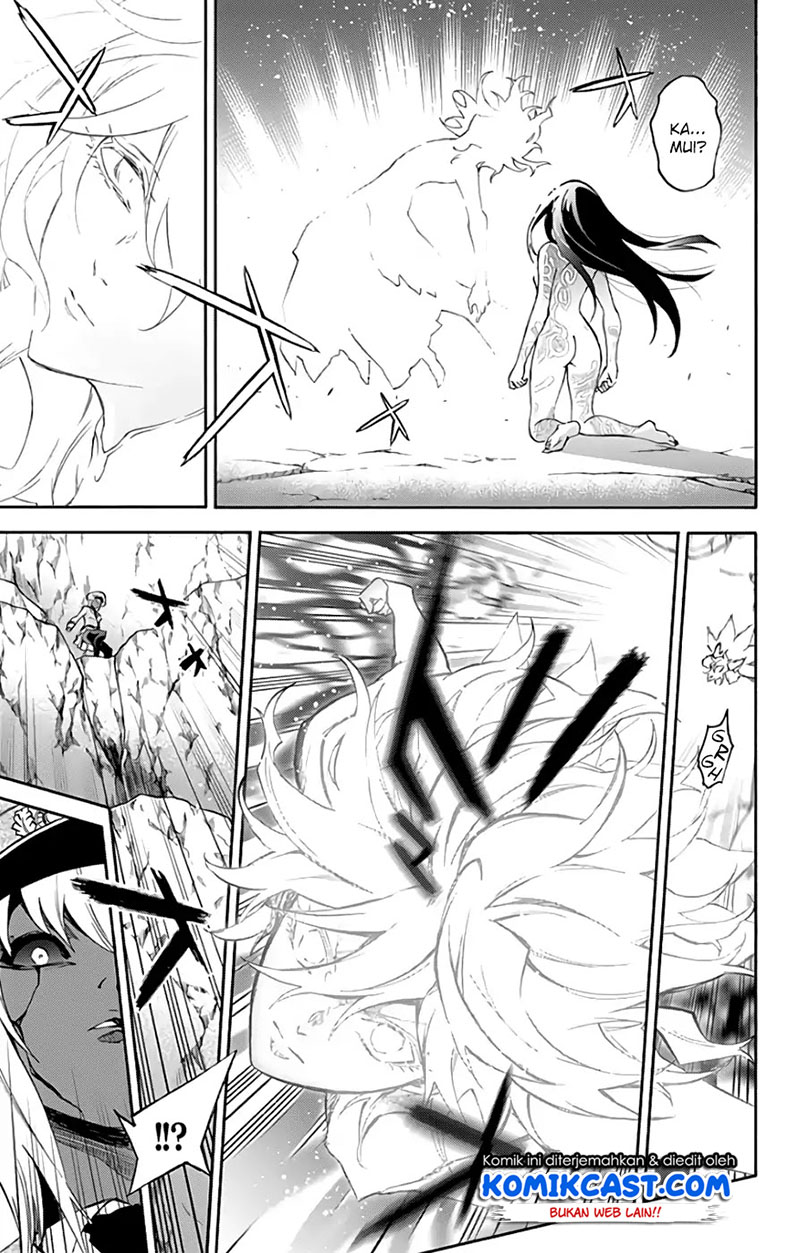 Sousei no Onmyouji: Adashino Benio-hen Chapter 3 - halaman 34