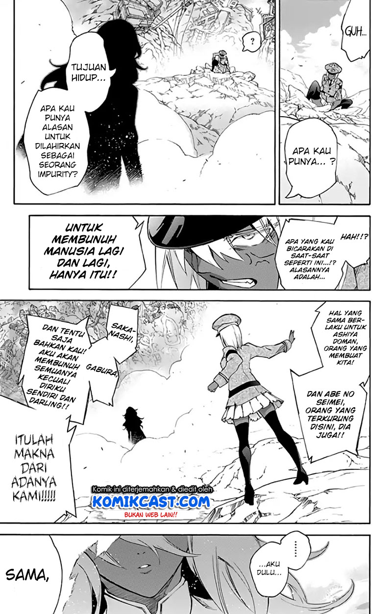 Sousei no Onmyouji: Adashino Benio-hen Chapter 3 - halaman 36