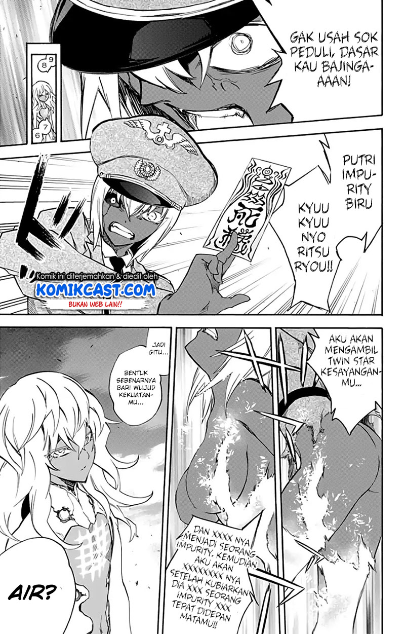 Sousei no Onmyouji: Adashino Benio-hen Chapter 3 - halaman 39