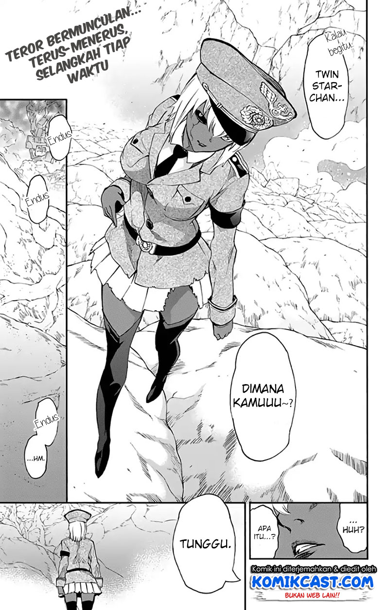 Sousei no Onmyouji: Adashino Benio-hen Chapter 3 - halaman 4