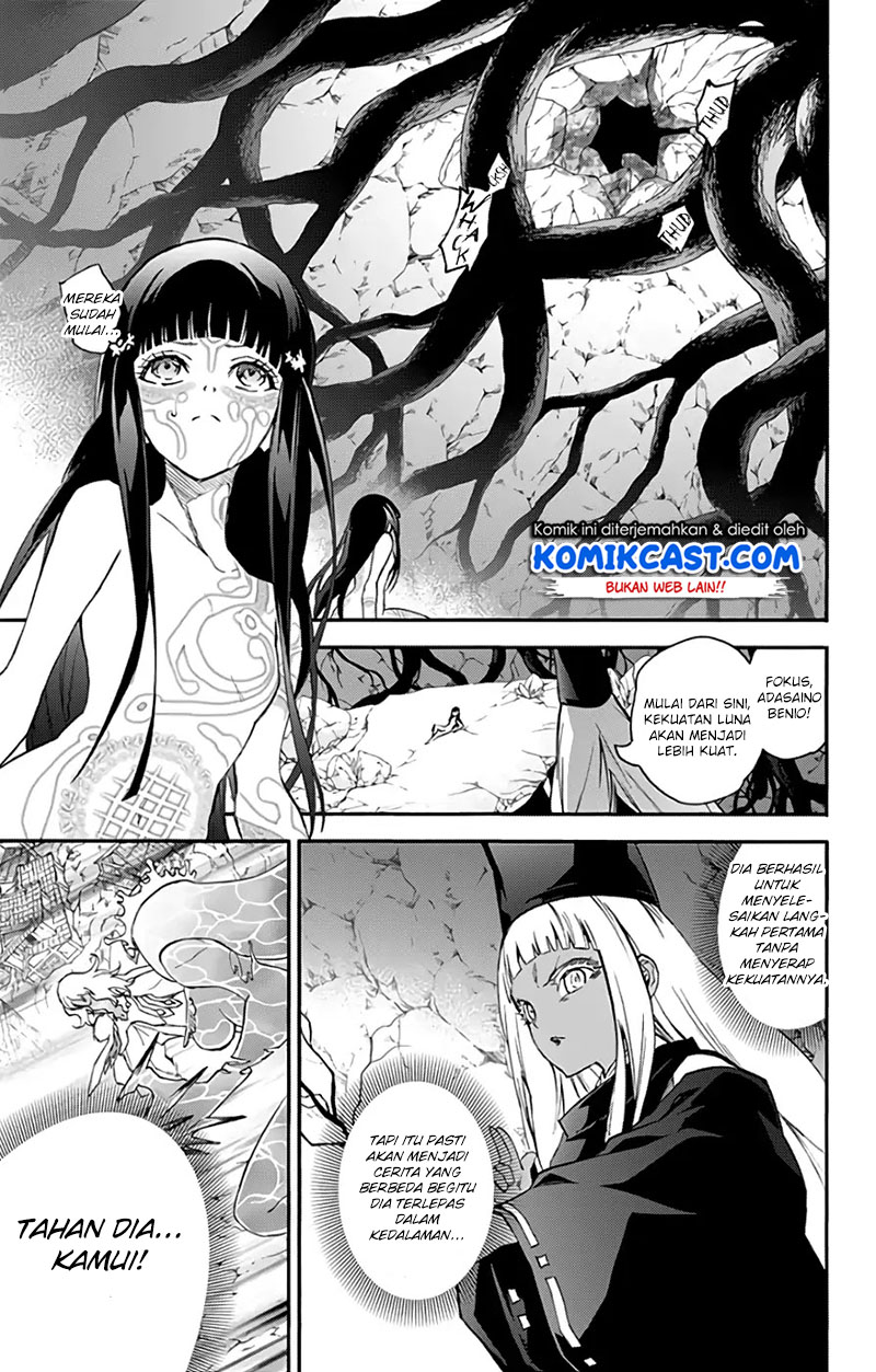 Sousei no Onmyouji: Adashino Benio-hen Chapter 3 - halaman 41