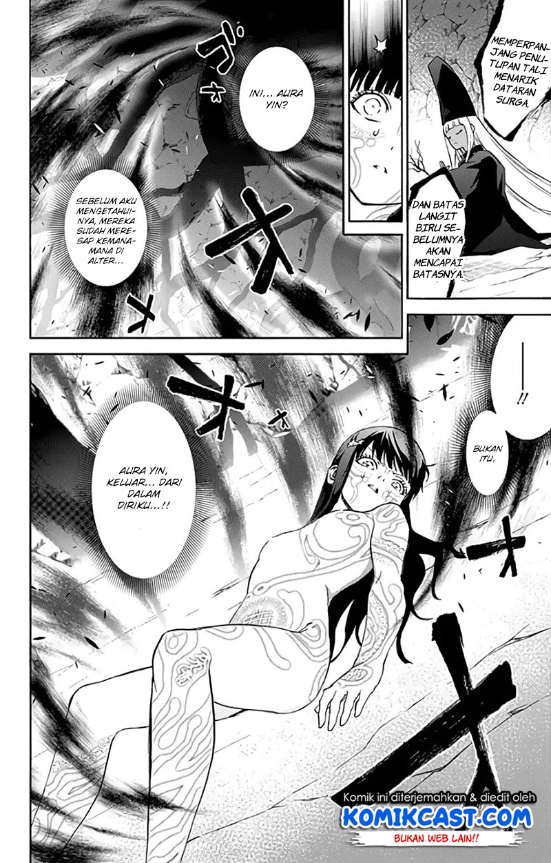 Sousei no Onmyouji: Adashino Benio-hen Chapter 3 - halaman 42