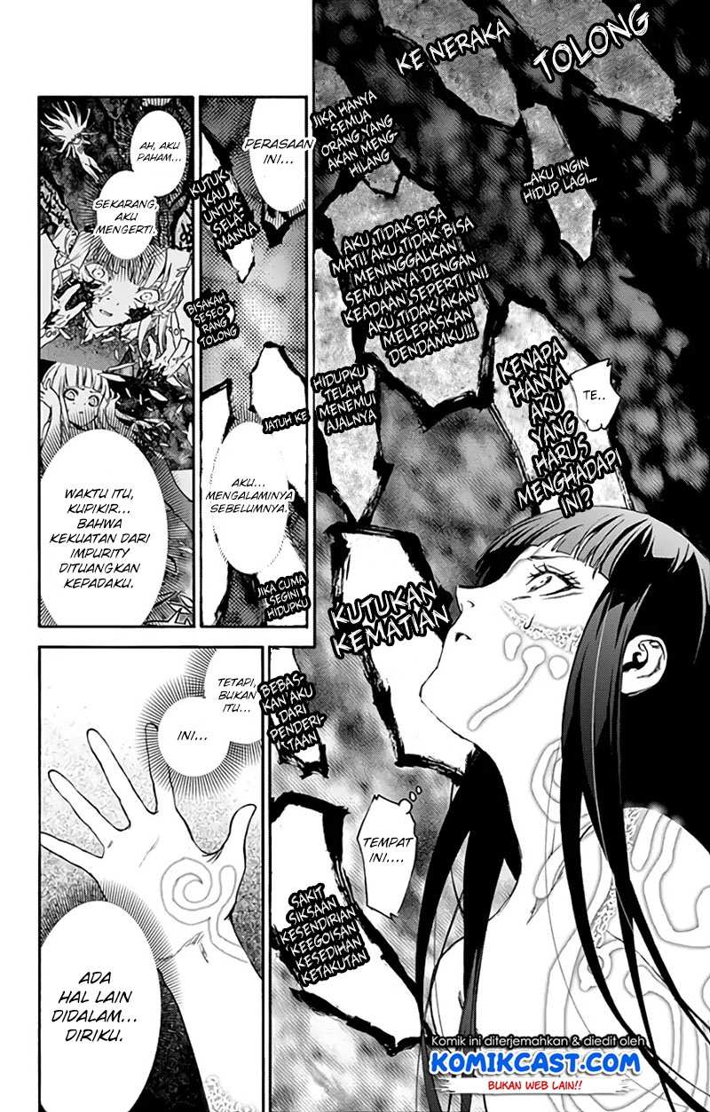Sousei no Onmyouji: Adashino Benio-hen Chapter 3 - halaman 44