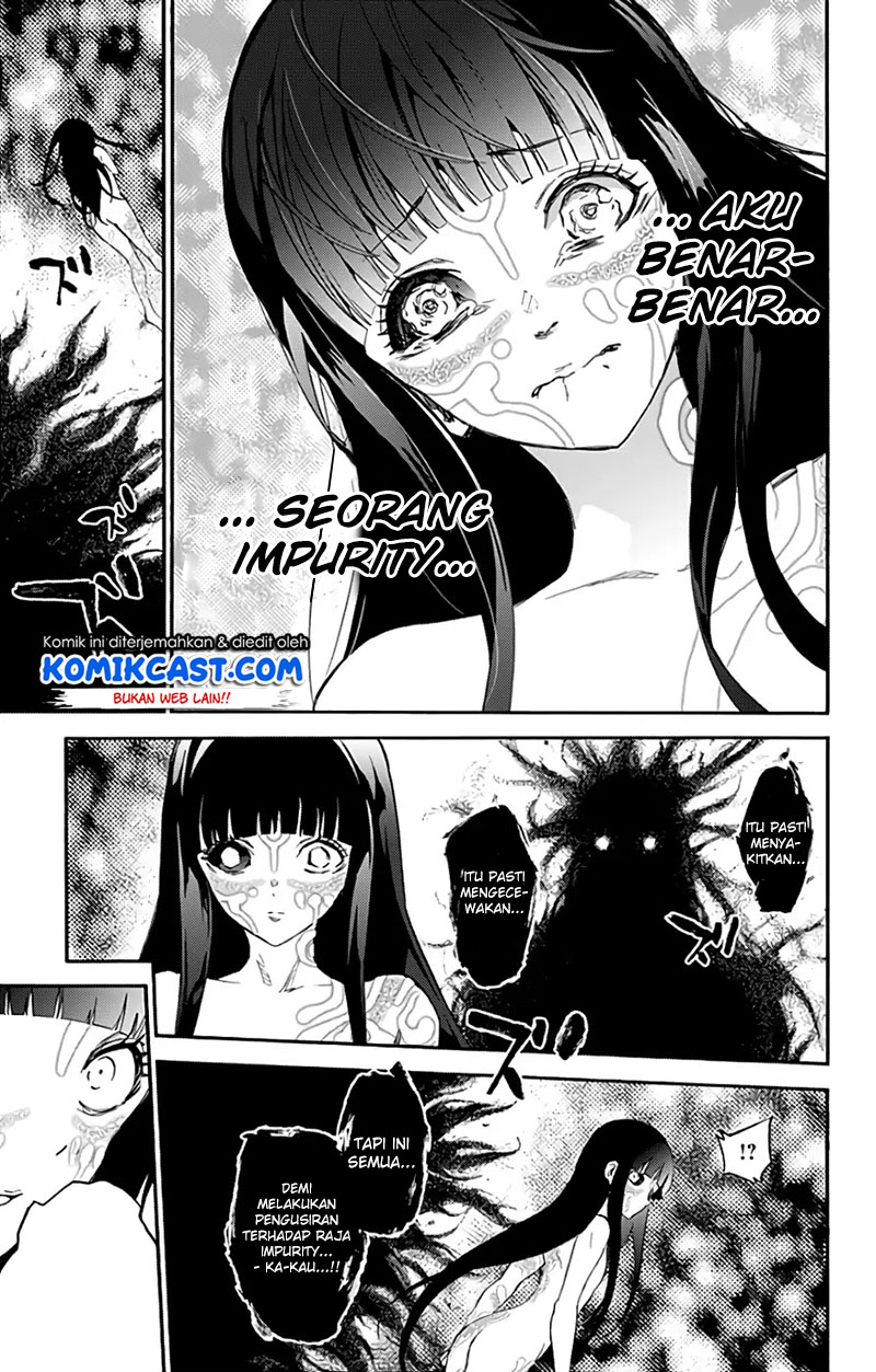 Sousei no Onmyouji: Adashino Benio-hen Chapter 3 - halaman 45