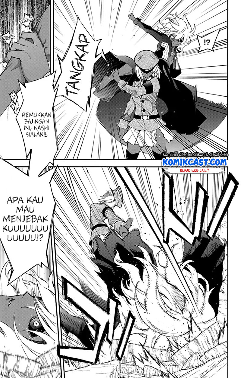 Sousei no Onmyouji: Adashino Benio-hen Chapter 3 - halaman 6