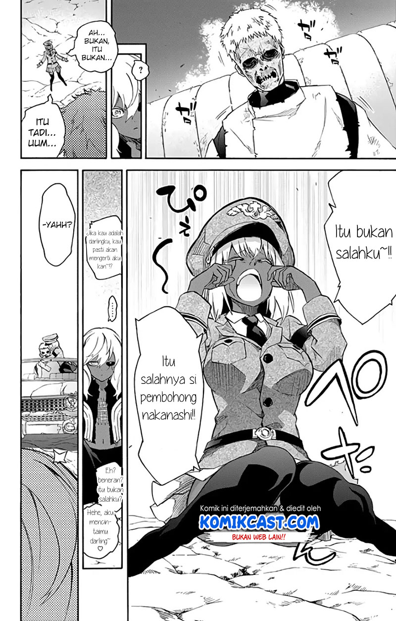 Sousei no Onmyouji: Adashino Benio-hen Chapter 3 - halaman 9