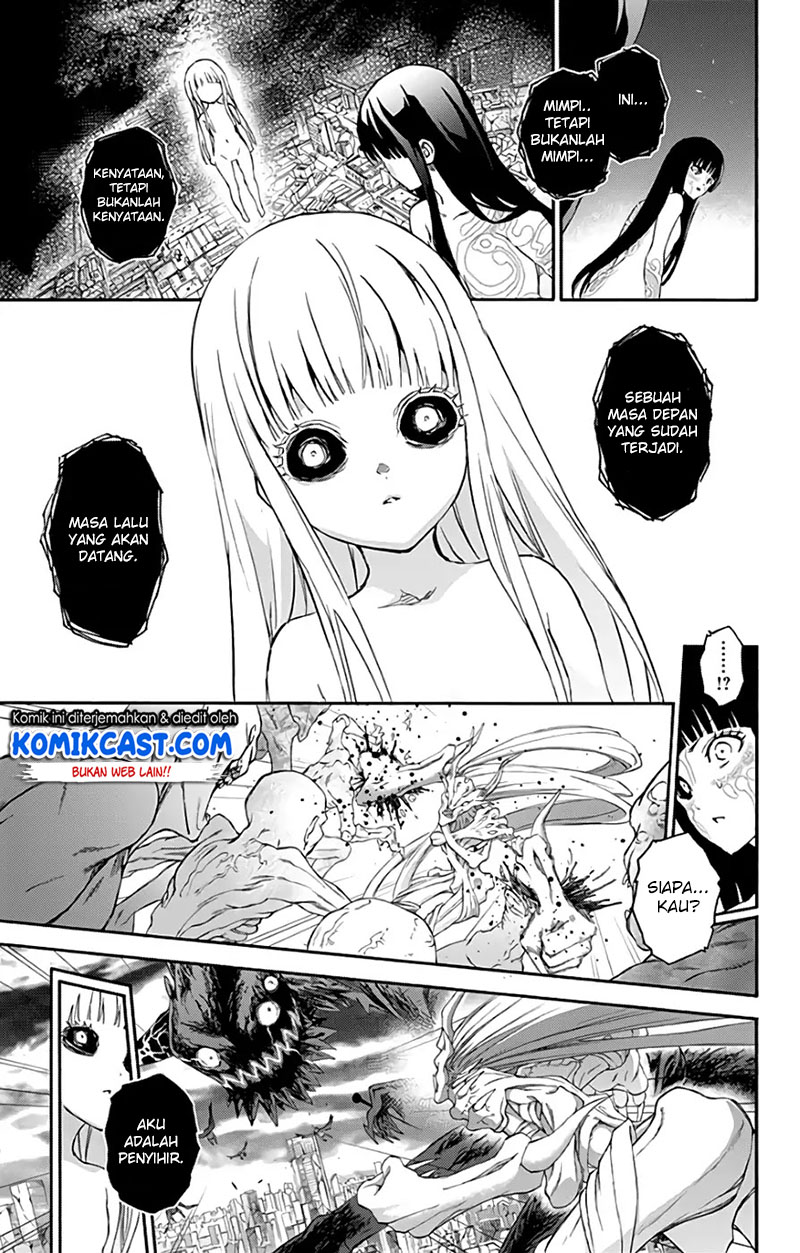 Sousei no Onmyouji: Adashino Benio-hen Chapter 4 - halaman 10