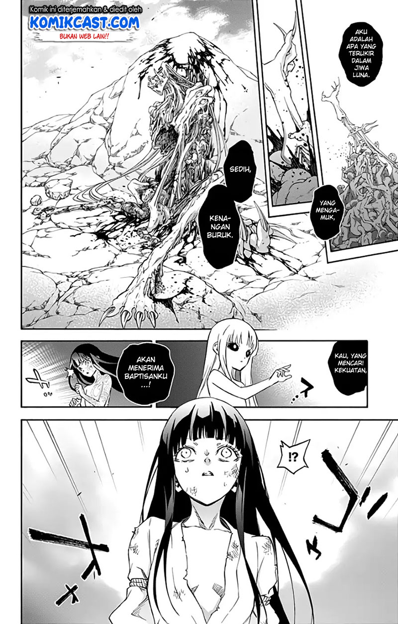 Sousei no Onmyouji: Adashino Benio-hen Chapter 4 - halaman 11
