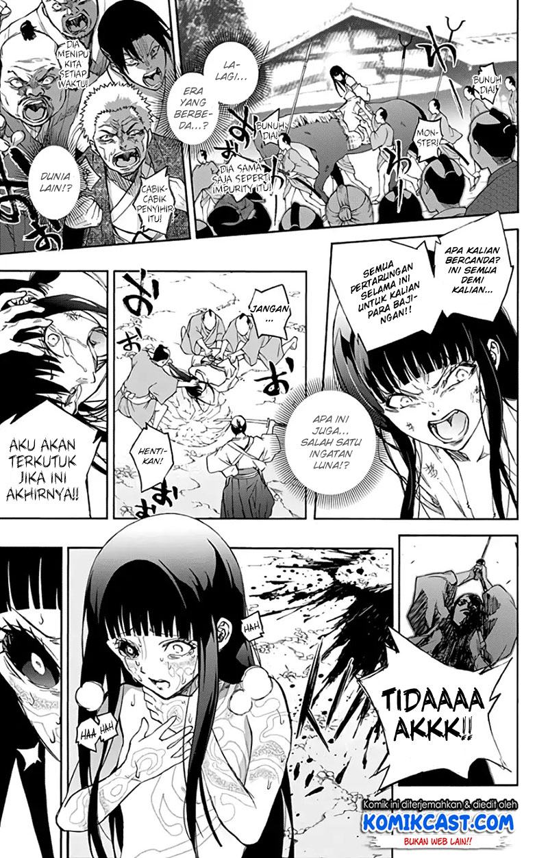 Sousei no Onmyouji: Adashino Benio-hen Chapter 4 - halaman 12