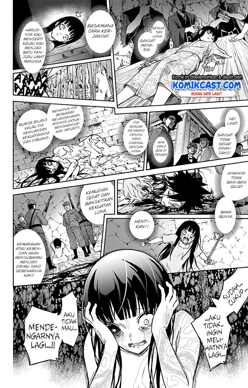 Sousei no Onmyouji: Adashino Benio-hen Chapter 4 - halaman 13
