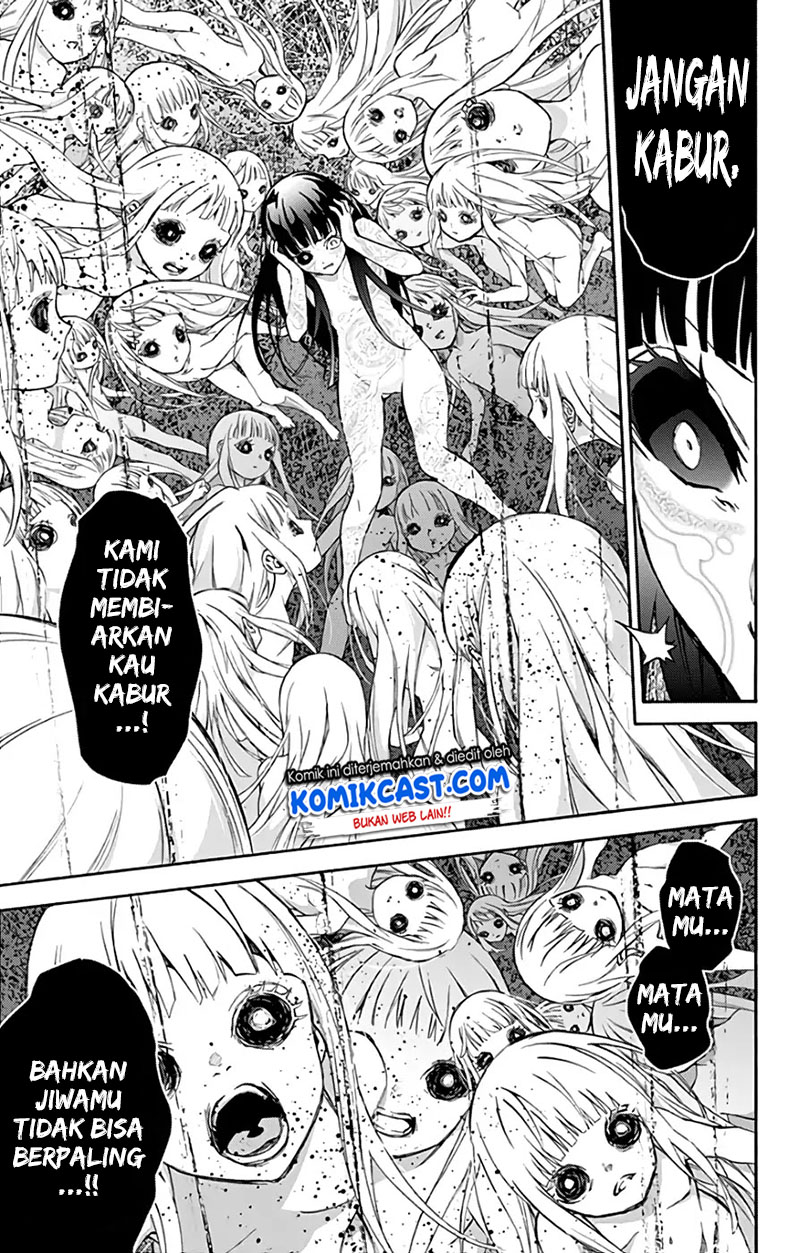 Sousei no Onmyouji: Adashino Benio-hen Chapter 4 - halaman 14