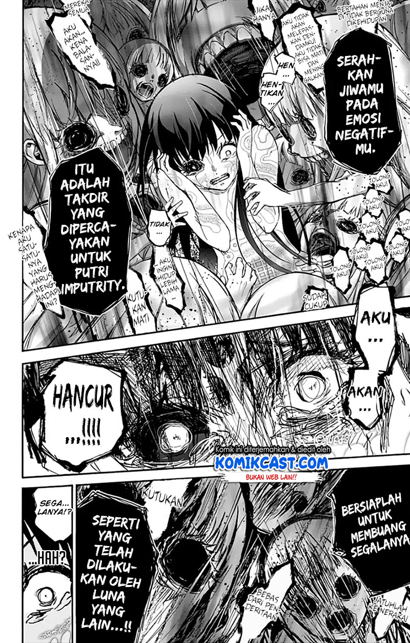 Sousei no Onmyouji: Adashino Benio-hen Chapter 4 - halaman 15