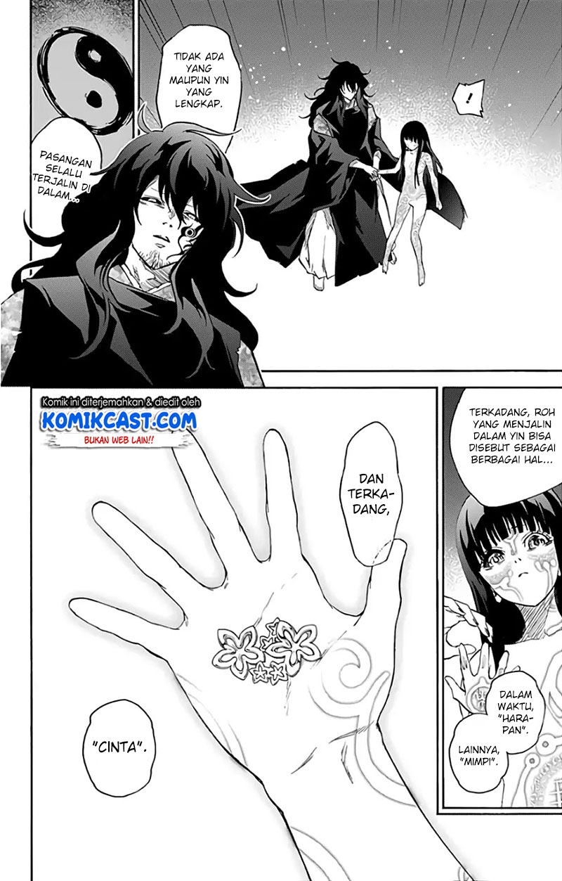 Sousei no Onmyouji: Adashino Benio-hen Chapter 4 - halaman 19