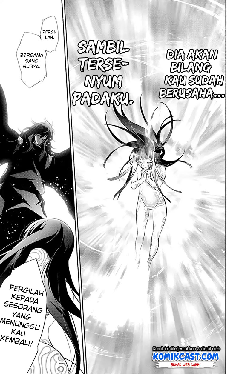 Sousei no Onmyouji: Adashino Benio-hen Chapter 4 - halaman 25