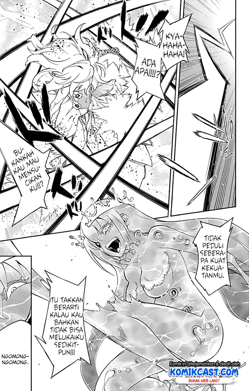Sousei no Onmyouji: Adashino Benio-hen Chapter 4 - halaman 27