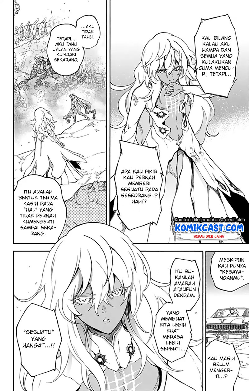 Sousei no Onmyouji: Adashino Benio-hen Chapter 4 - halaman 28