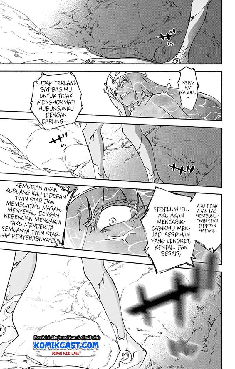 Sousei no Onmyouji: Adashino Benio-hen Chapter 4 - halaman 29