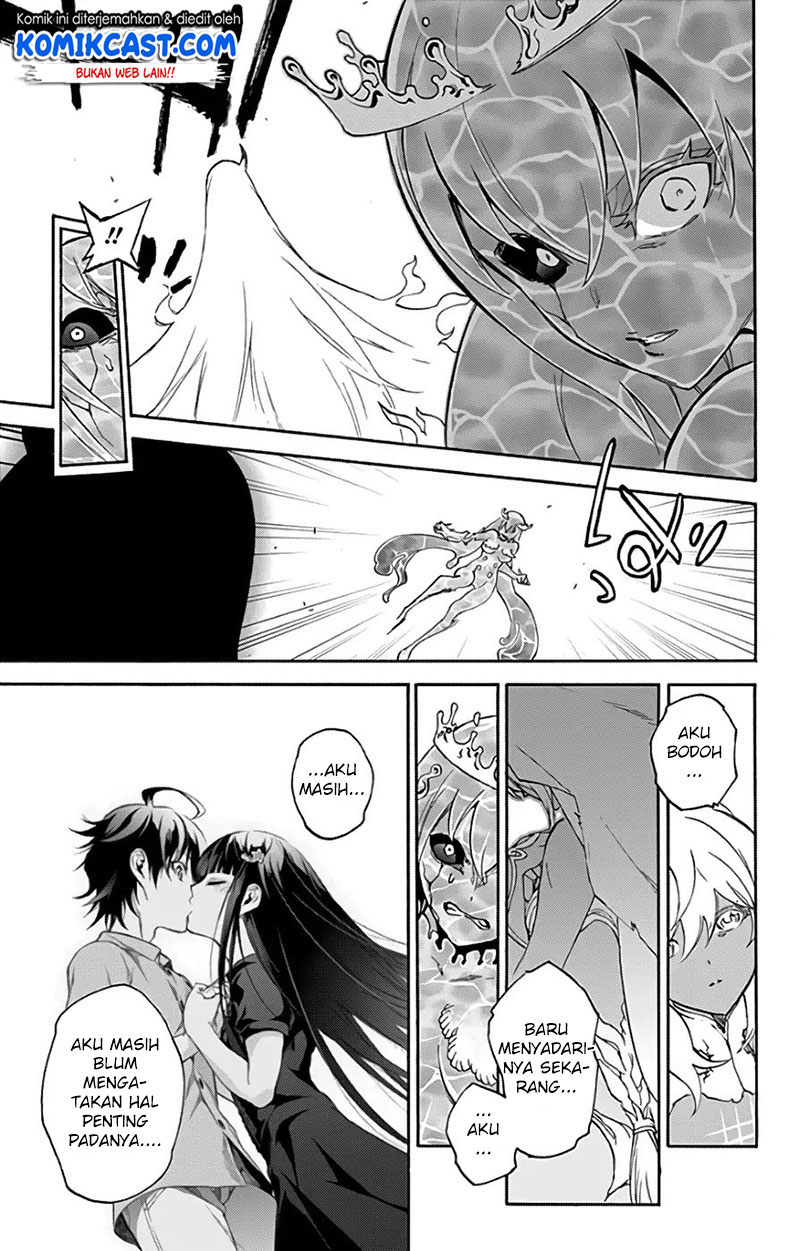 Sousei no Onmyouji: Adashino Benio-hen Chapter 4 - halaman 31
