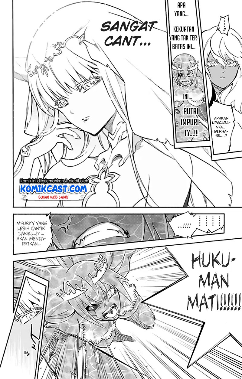 Sousei no Onmyouji: Adashino Benio-hen Chapter 4 - halaman 33