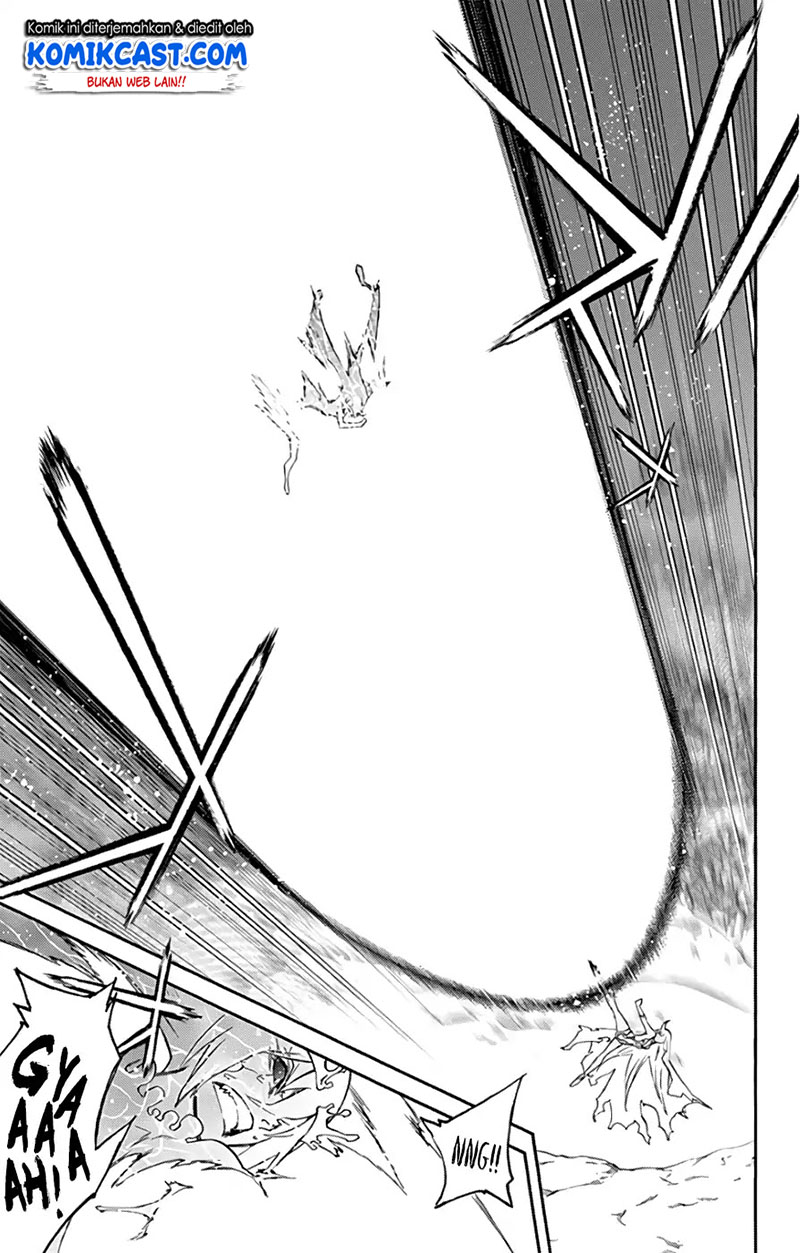 Sousei no Onmyouji: Adashino Benio-hen Chapter 4 - halaman 34