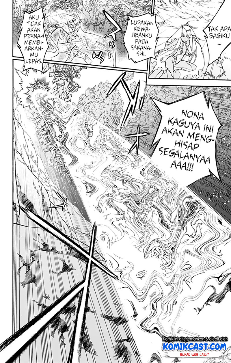 Sousei no Onmyouji: Adashino Benio-hen Chapter 4 - halaman 35