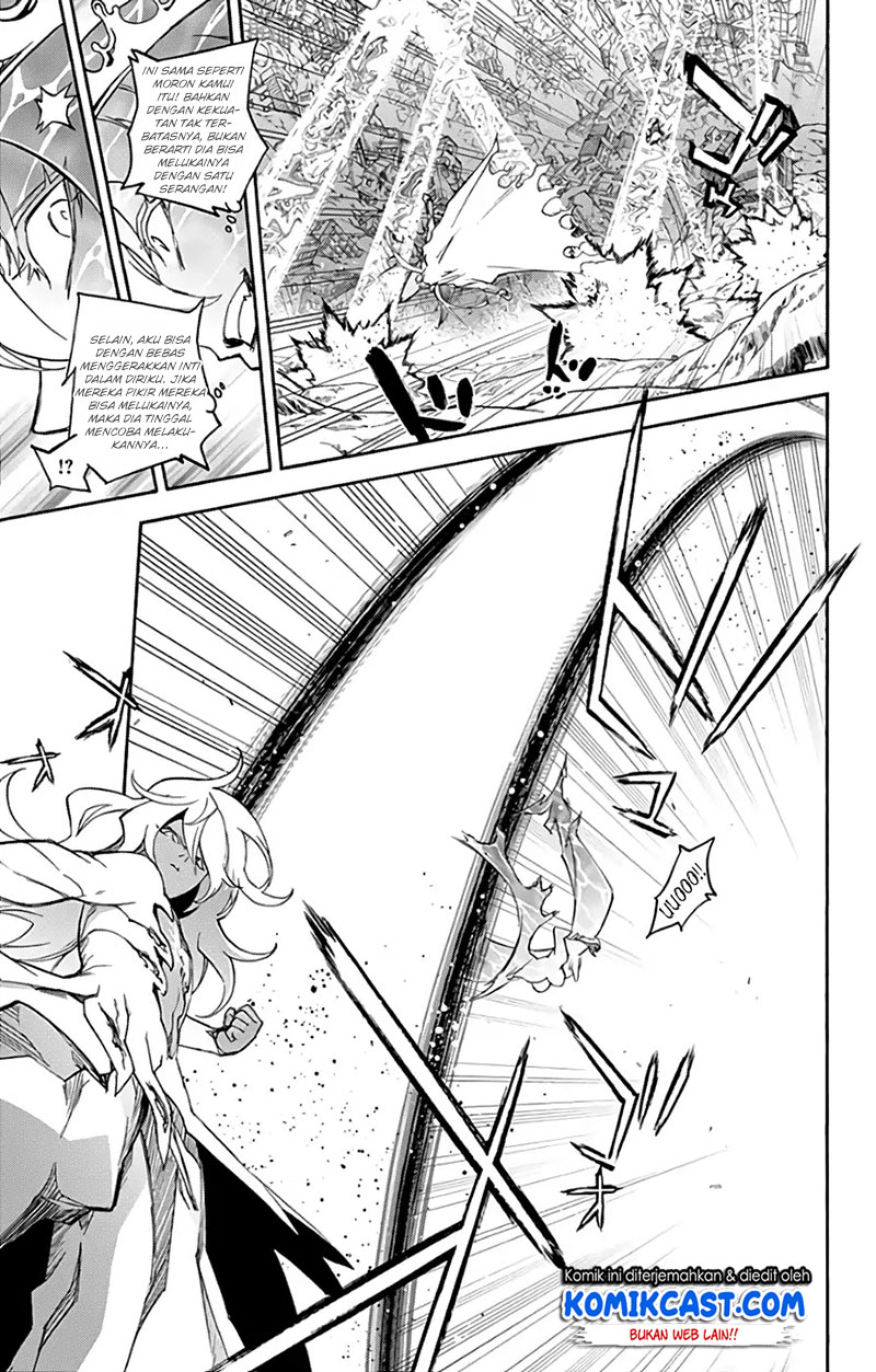 Sousei no Onmyouji: Adashino Benio-hen Chapter 4 - halaman 36