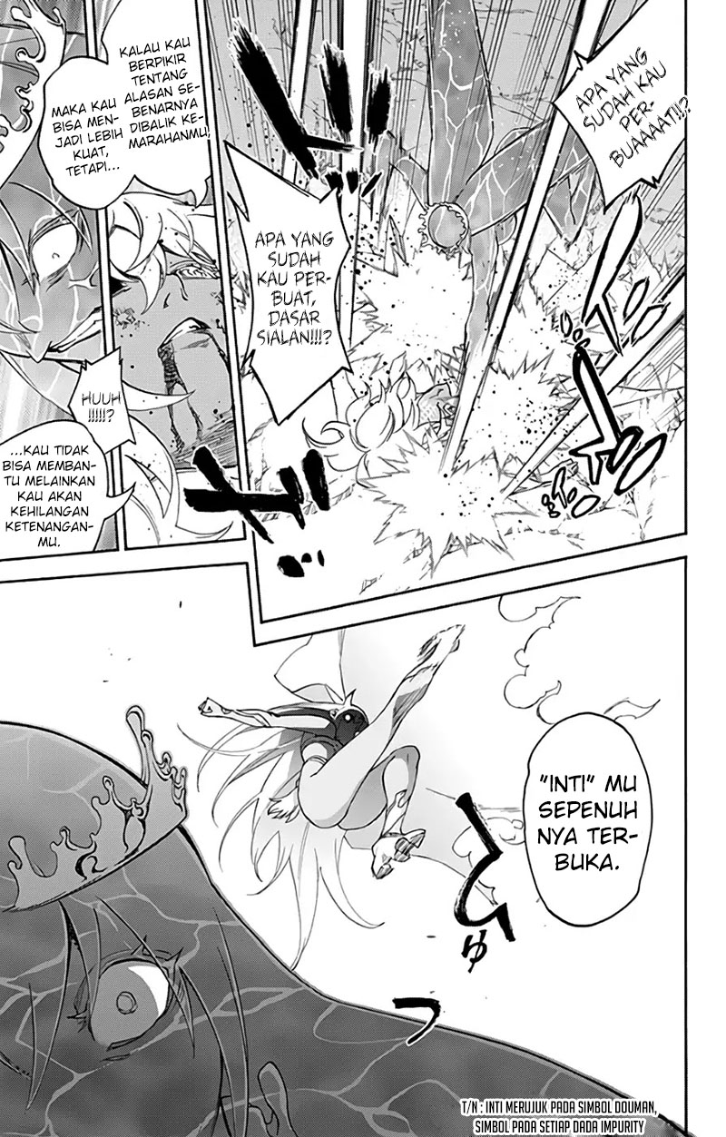 Sousei no Onmyouji: Adashino Benio-hen Chapter 4 - halaman 38