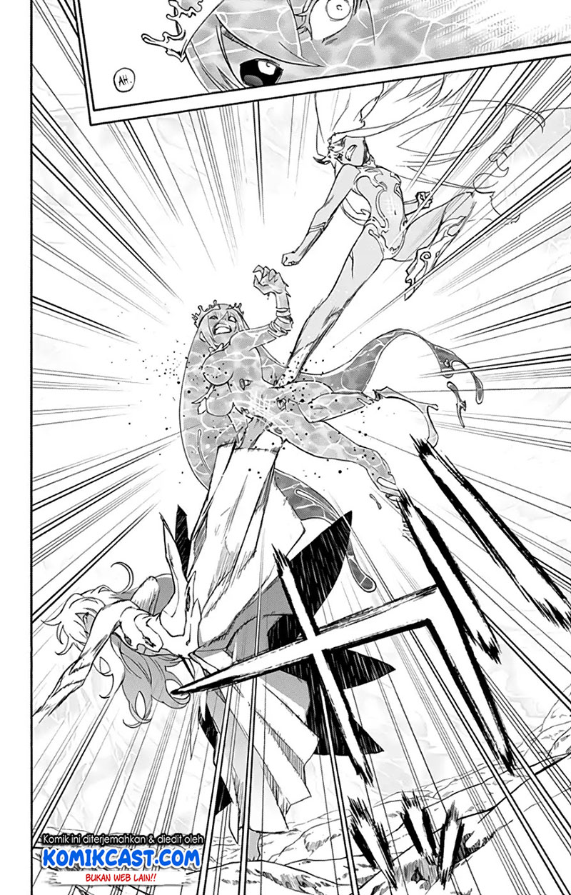 Sousei no Onmyouji: Adashino Benio-hen Chapter 4 - halaman 39